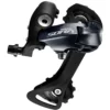 Shimano Sora R3000 9-Speed Road Rear Derailleur